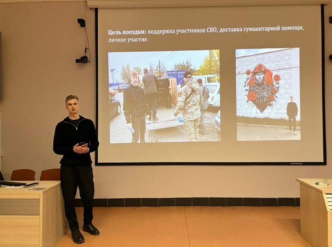 В СПбГУТ прошла встреча со студентом-волонтером СВО