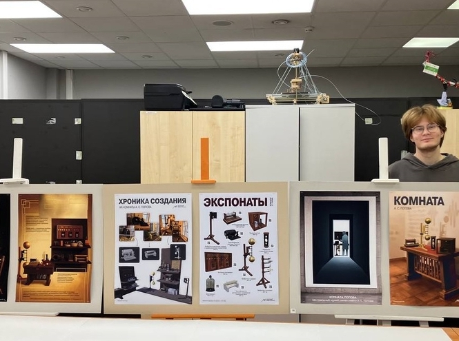 ПКМ 2025 на факультете ИТПИ