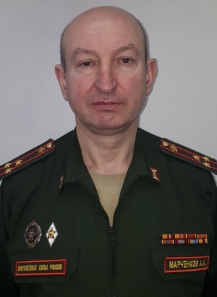 Марченков Алексей Алексеевич