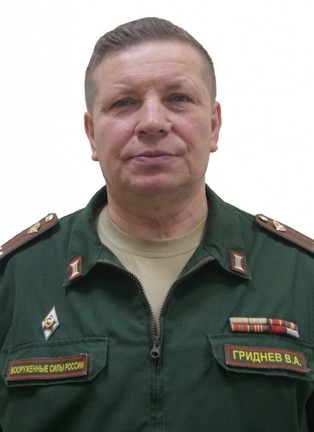 Гриднев Василий Александрович