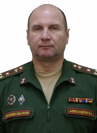 Александров Вадим Анатольевич