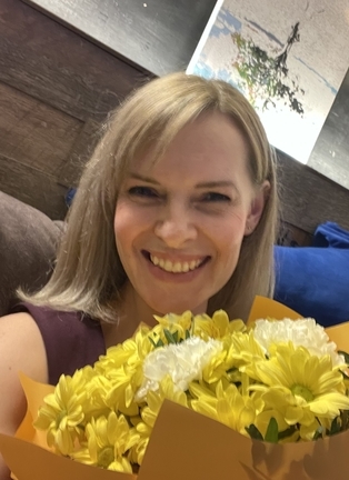 Сергеева Юлия Николаевна