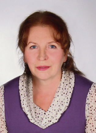 Рогачёва Наталья Яковлевна