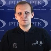 Веснинов Янис Игоревич