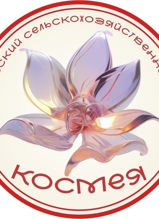 ССхО «Космея»  