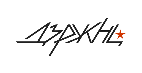 Санкт-Петербургского государственного бюджетного учреждения «Центр патриотического воспитания молодежи «Дзержинец»